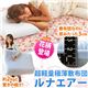 ���y�ʋɔ��~�z�c���i�G�A�[ �V���O�� �ԕ��u���[