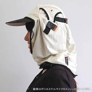 日焼け防止・UVカットする帽子、紫外線保護指数UPF50+【フリルネックU.T.E. ポリエステルマイクロメッシュ】(オリーブ)