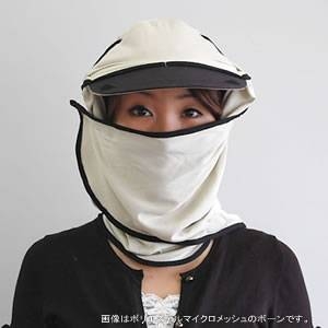 日焼け防止・UVカットする帽子、紫外線保護指数UPF50+【フリルネックU.T.E. ポリエステルマイクロメッシュ】(オリーブ)