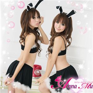 【6月30日まで送料無料】セクシーブラックバニーガール