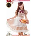 カチューシャ付メイドさんコスチューム4点セット/カフェブラウン/C454