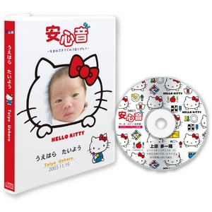 安心音 原盤 HELLOKITTYパッケージ お仕立券