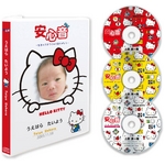 安心音 自然音ミキシング3枚セット HELLOKITTYパッケージ お仕立券