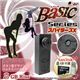 �y���^�J�����z�{�^���^�X�p�C�J���� �X�p�C�_�[�YX�iBasic Bb-617�j��SanDisk8GB�iClass4�jmicroSD�J�[�h�t��