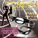 y^JzKl^XpCJ XpC_[YXiE-210j8GBiJ[Fp[ubNj