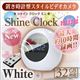 �y���^�J�����z�u���v�^�X�^�C���J���� �V���C���N���b�N�~�j Shine Clock mini�i�J���[�F�z���C�g�j�I���X�^�C���iR-209�j