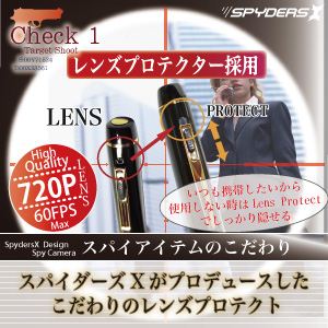 ペン型カメラ 最新2012年Newモデル スパイダーズX-P113αアルファ 60fps ゴール 小型カメラ・スパイカメラ