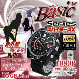 【小型カメラ】赤外線付フルハイビジョン腕時計型スパイカメラ 16GB内蔵スパイダーズＸ（Basic Bb-628）O-110ポータブル充電器付（お試しセット、本体＋USBメス）