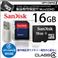 �y���^�J���������z�y���i�����ۏ؁zSanDisk MicroSDHC�J�[�h16GB Class4�Ή� SD�^USB�ϊ��A�_�v�^�t�i�ȈՃp�b�P�[�W�j �y�X�p�C�_�[�YX�F��z