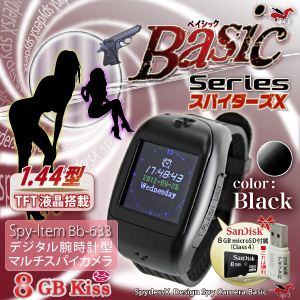 【小型カメラ】デジタル腕時計型スパイカメラ（カラー：ブラック） スパイダーズX（Basic Bb-633）1.44型TFT液晶モニター搭載 ★SanDisk8GB（Class4）microSDカード、便利なUSBアダプタ付★