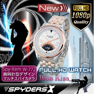 【超小型カメラ】 【小型ビデオカメラ】腕時計 腕時計型 スパイカメラ スパイダーズX （W-772） フルハイビジョン 動体検知 16GB内蔵