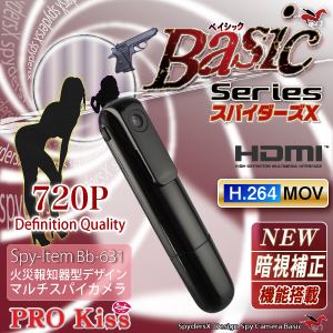 【超小型カメラ】 【小型ビデオカメラ】ペン クリップ型 スパイカメラ スパイダーズX Basic （Bb-638B） ブラック H.264 暗視補正 HDMI出力 広範囲撮影