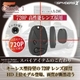 �y���^�J�����zHD��ʃ��f��720P/�L�[���X�^�X�p�C�J����(�X�p�C�_�[�Y�w-A240)1200����f