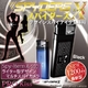 【小型カメラ】最新ライター型スパイカメラ(スパイダーズＸ-A500)1200万画素（色：ブラック）の詳細ページへ