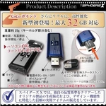 【小型カメラ】最新ライター型スパイカメラ(スパイダーズＸ-A500)1200万画素（色：ブラック）
