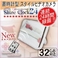 yhƗpzy^Jzuv^Shine Clock24iIX^Cj 24ԘA^\