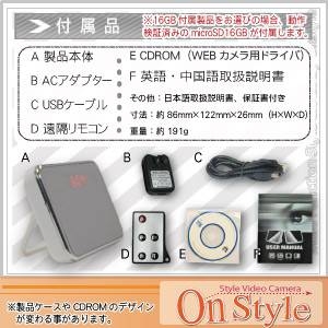 【小型カメラ】置時計型Shine Clock24（オンスタイル） 24時間連続録画可能