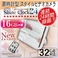 yhƗpzy^Jzuv^Shine Clock24iIX^Cj MicroSD 16GBt 24ԘA^\