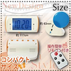 【小型カメラ】置時計型スタイルカメラ,Wi Clock(オンスタイル)カラー:グレー