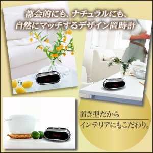 【Win8 対応】【小型カメラ】 フルハイビジョンHD/HDMI接続 置時計型 スタイルビデオカメラ アイクロック(Eye Clock) オンスタイル(R-217S)