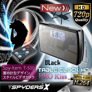 【超小型カメラ】 【小型ビデオカメラ】置時計型 スパイカメラ スパイダーズX (C-500K/ブラック)H.264圧縮対応 常時24時間録画