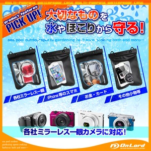 ミラーレス一眼カメラ用 防水ケース オンロード (OS-028) キヤノン（Canon） SONY（ソニー） Nikon OLYMPUS FUJIFILM CASIO などのミラーレス一眼カメラ デジタルカメラ ストラップ付き クリップロック式