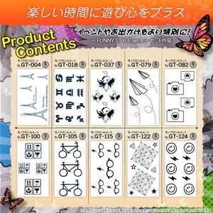 タトゥーシールスペシャルアソートNo.015 『FUNNY STYLE set.A(GM-015)』 人気のデザインを10種類セレクト