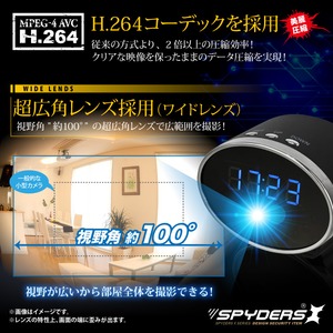 【防犯用】【超小型カメラ】【小型ビデオカメラ】 置時計型カメラ スパイカメラ スパイダーズX (C-550) 1080P 60FPS 赤外線 動体検知 遠隔操作 64GB対応