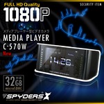 【防犯用】【超小型カメラ】【小型ビデオカメラ】 メディアプレーヤー型カメラ スパイカメラ スパイダーズX (C-570W) ホワイト 1080P 液晶画面 赤外線 FMラジオの詳細ページへ