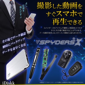【iPhone】【iPad】【Android】 スマホ対応 カードリーダー Lightning ライトニング USB microUSB Type-C microSDカード 128GB 4 in 1 マルチカードリーダー (R002) 