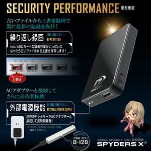 【防犯用】【超小型カメラ】【小型ビデオカメラ】 モバイルバッテリー型カメラ型 スパイカメラ スパイダーズX (A-611) 1080P 128GB対応 カードサイズ