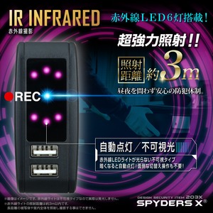 【防犯用】【超小型カメラ】【小型ビデオカメラ】USB-ACアダプター型 スパイカメラ スパイダーズX (M-944) 1080P 赤外線 オート録画 32GB対応