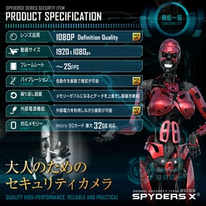 【防犯用】【超小型カメラ】【小型ビデオカメラ】ライター型 スパイカメラ スパイダーズX (A-540B) ブラック 1080P 電熱コイル式 バイブレーション 