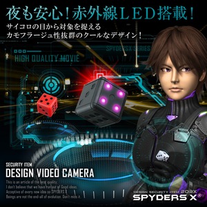 【防犯用】【超小型カメラ】【小型ビデオカメラ】サイコロ型 スパイカメラ スパイダーズX (M-946B) ブラック 1080P 赤外線暗視 動体検知