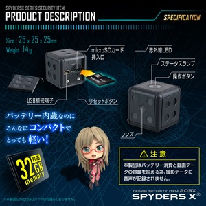 【防犯用】【超小型カメラ】【小型ビデオカメラ】サイコロ型 スパイカメラ スパイダーズX (M-946B) ブラック 1080P 赤外線暗視 動体検知