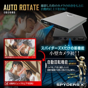 【防犯用】【超小型カメラ】【小型ビデオカメラ】モバイルバッテリー型 スパイカメラ スパイダーズX (A-612B) マットブラック 1080P 赤外線LED 動体検知 自動回転機能 64GB対応