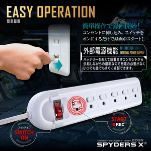 【防犯用】【超小型カメラ】【小型ビデオカメラ】 電源タップ型カメラ スパイカメラ スパイダーズX (M-941&alpha;) 1080P 簡単操作 動体検知 32GB内蔵 