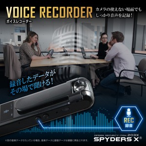 【防犯用】【超小型カメラ】【小型ビデオカメラ】 ペンクリップ型カメラ スパイカメラ スパイダーズX (P-360) スパイカメラ 液晶表示 180度回転 MP3プレーヤー 音楽再生 32GB対応