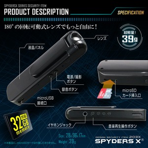 【防犯用】【超小型カメラ】【小型ビデオカメラ】 ペンクリップ型カメラ スパイカメラ スパイダーズX (P-360) スパイカメラ 液晶表示 180度回転 MP3プレーヤー 音楽再生 32GB対応