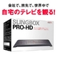 C^[lbgf]VXeuSlingbox PRO[HDviXO{bNXj SMSBPRH113