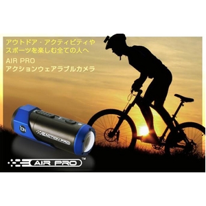 ION(アイオン) ウェアラブルカメラ AIR PRO PLUS(ヘルメット&バイクキットセット)