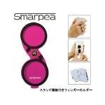 落下リスクを軽減 スマートフォン対応フィンガーホルダー Smarpea（スマーピー） ピンク