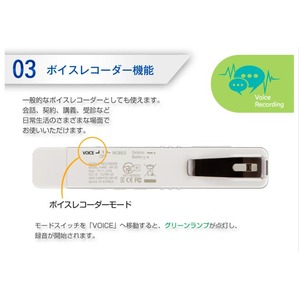 iPhone（スマホ）自動通話録音機　MQ2　Stickphone（スティックフォン）【&times;50セット】