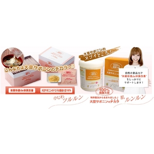 �哤�T�|�j���̃`�J�� �������肨���ȗe��^�C�v 320g����