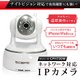 LANΉ IPJ HV[Y CPH730W