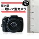 ŏTCYEHD掿800fI^჌t^J