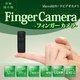 �y���^�J�����zVGA�掿200����f �ŏ���microSD�J�[�h�r�f�I���R�[�_�[