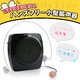 防滴構造！ハンズフリー小型拡声器の詳細ページへ