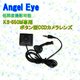 Angel eye�i�G���W�F��-�A�C�j KS-650M��p�{�^���^ CCD�J���������Y