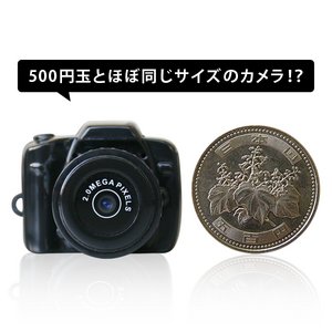 【microSDカード8GBセット】 最小サイズ・HD画質800万画素!超小型一眼レフ型カメラ(Y3000-8GB)